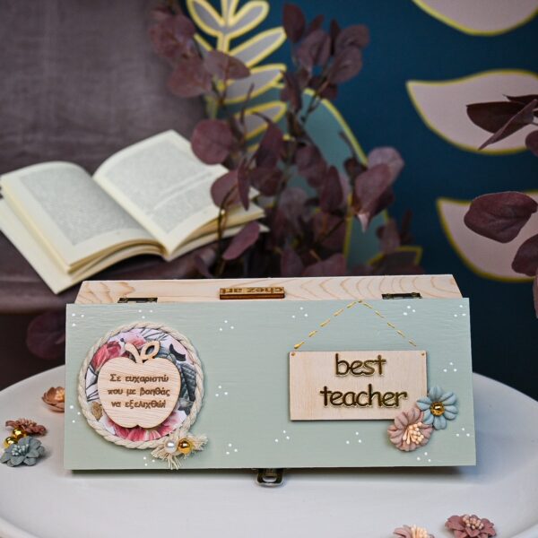 kasetina fistiki best teacher 5